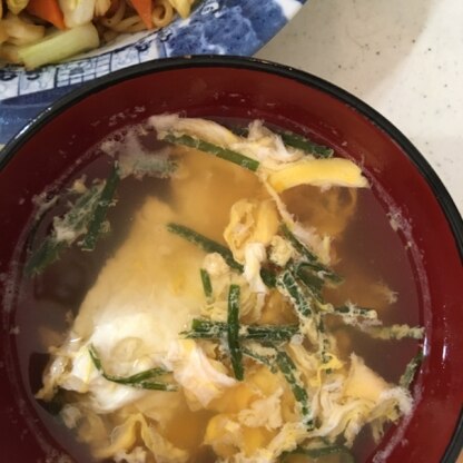 ニラとたまごとじのスープ、私も良く作るので嬉しくなりました！